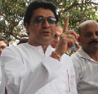 Will not let the Marathi people touch their hands - Raj Thackeray | प्रकल्पासाठी मराठी माणसाला हात लावू देणार नाही - राज ठाकरे