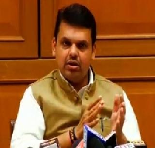 Good day in IT sector, 10 lakh jobs will be created - CM | आयटी क्षेत्रात अच्छे दिन, १० लाख रोजगारनिर्मिती होणार - मुख्यमंत्री Good day in IT sector, 10 lakh jobs will be created - CM | आयटी क्षेत्रात अच्छे दिन, १० लाख रोजगारनिर्मिती होणार - मुख्यमंत्री