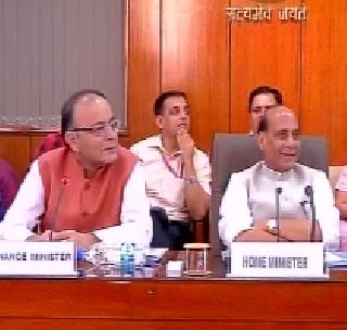 Swaraj did the right thing - Arun Jaitley | स्वराज यांनी योग्य तेच केलं - अरूण जेटली Swaraj did the right thing - Arun Jaitley | स्वराज यांनी योग्य तेच केलं - अरूण जेटली