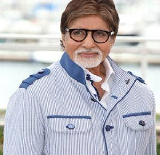 Marathi steps fall ahead ...! - Amitabh's slogan | मराठी पाऊल पडते पुढे...! - अमिताभ यांचा नारा