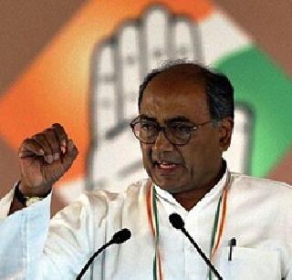 Modi hunted two birds with the help of small Modi - Digvijay Singh | मोदींनी छोट्या मोदींच्या मदतीने दोन पक्ष्यांची शिकार केली - दिग्विजय सिंह Modi hunted two birds with the help of small Modi - Digvijay Singh | मोदींनी छोट्या मोदींच्या मदतीने दोन पक्ष्यांची शिकार केली - दिग्विजय सिंह