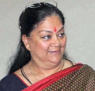 Vasundhara Raje in the Lalit Modi case | ललित मोदी प्रकरणात वसुंधरा राजेही गोत्यात Vasundhara Raje in the Lalit Modi case | ललित मोदी प्रकरणात वसुंधरा राजेही गोत्यात