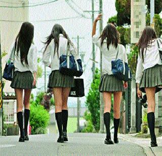 'Short skirt' ban on school in London | लंडनमधील शाळेत ‘शॉर्ट स्कर्ट’ला बंदी 'Short skirt' ban on school in London | लंडनमधील शाळेत ‘शॉर्ट स्कर्ट’ला बंदी