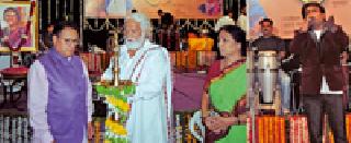 Memory color: | स्मृतीरंग : Memory color: | स्मृतीरंग :
