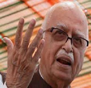 Right now, every party has a monopoly - Advani | सध्या प्रत्येक पक्षातच एकाधिकारशाही - आडवाणी