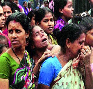 Maluwani seizure of 91 victims! | मालवणीतील दारूकांडाचे ९० बळी ! Maluwani seizure of 91 victims! | मालवणीतील दारूकांडाचे ९० बळी !