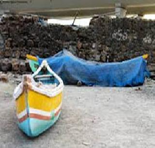 Inquiries in number, fishermen inspection started | संख्येत तफावत, मच्छिमार नौकांची तपासणी सुरु Inquiries in number, fishermen inspection started | संख्येत तफावत, मच्छिमार नौकांची तपासणी सुरु