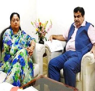 BJP backed Vasundhara Raje | वसुंधरा राजेंच्या पाठीशी भाजप