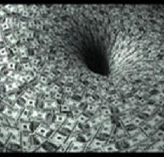 Swiss banks are an attractive place for black money | काळ्या पैशासाठी स्वीस बँका हे आकर्षक ठिकाण Swiss banks are an attractive place for black money | काळ्या पैशासाठी स्वीस बँका हे आकर्षक ठिकाण