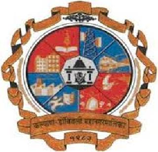 Buses are yours, our staff | बसेस तुमच्या, कर्मचारी आमचे Buses are yours, our staff | बसेस तुमच्या, कर्मचारी आमचे