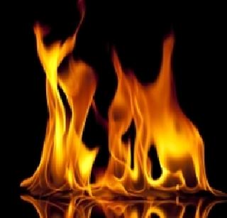 The death of the laborer in the fierce fire | भीषण आगीत कामगाराचा मृत्यू The death of the laborer in the fierce fire | भीषण आगीत कामगाराचा मृत्यू