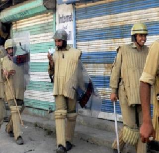 Photo of shopkeeper printed as terrorist, Kashmir Police Pratap | दहशतवादी म्हणून छापला दुकानदाराचा फोटो, काश्मीर पोलिसांचा प्रताप