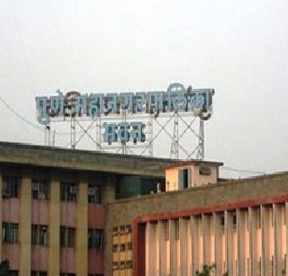 Education Board rescinded the corporation? | शिक्षण मंडळाचे अधिकार पुन्हा महापालिकेला ?