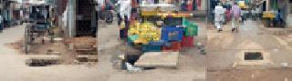 The potholes on the roads are known as the father of the accident | अपघातांचे जनक ठरताहेत रस्त्यांवरचे खड्डे The potholes on the roads are known as the father of the accident | अपघातांचे जनक ठरताहेत रस्त्यांवरचे खड्डे