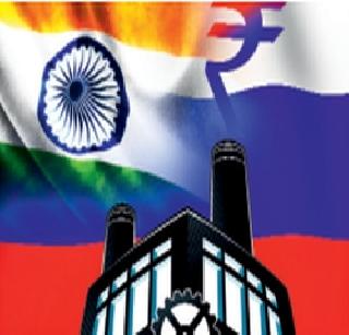 India is on the path of Russia? | भारत रशियाच्या वाटेवर? India is on the path of Russia? | भारत रशियाच्या वाटेवर?
