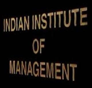 Six new IIMs approved for Nagpur | नागपूरसह सहा नव्या आयआयएमला मंजुरी