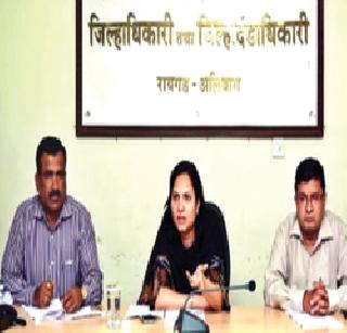 In case of death due to accident, crime of human beings | अपघातात मृत्यू झाल्यास सदोष मनुष्यवधाचा गुन्हा