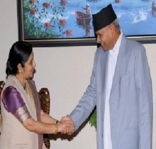 India will give $ 1 billion to Nepal | नेपाळला भारत देणार १ अब्ज डॉलर India will give $ 1 billion to Nepal | नेपाळला भारत देणार १ अब्ज डॉलर