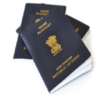 Thane's passport application will be accepted in Mumbai! | ठाण्याचे पासपोर्ट अर्ज मुंबईत स्वीकारणार !