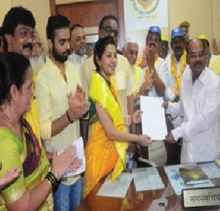 Vasai Mayor post for 2 and 6 nominations for Deputy Mayor post | वसई महापौरपदासाठी २ तर उपमहापौरपदासाठी ६ अर्ज दाखल Vasai Mayor post for 2 and 6 nominations for Deputy Mayor post | वसई महापौरपदासाठी २ तर उपमहापौरपदासाठी ६ अर्ज दाखल