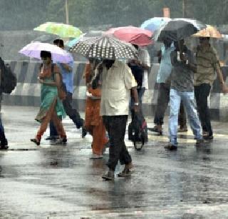 Opening of rains in Mumbai city | मुंबई शहरात पावसाची उघडीप