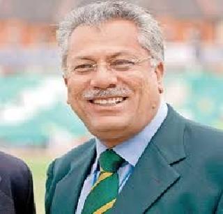 Zaheer Abbas is the new chairman of the ICC | झहीर अब्बास आयसीसीचे नवे अध्यक्ष