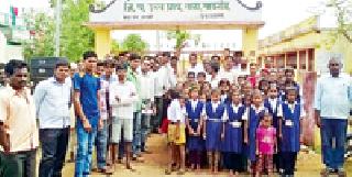 Locked to four schools on the very first day | पहिल्याच दिवशी चार शाळांना कुलूप Locked to four schools on the very first day | पहिल्याच दिवशी चार शाळांना कुलूप