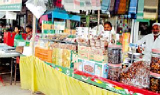 Market place ... | बाजारपेठ सजली... Market place ... | बाजारपेठ सजली...