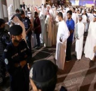 Two Indians were among those killed in the killing of Kuwaiti mosque | कुवेतमधील मशिदीवरील हल्ल्यात ठार झालेल्यांमध्ये २ भारतीयांचा समावेश