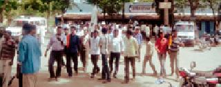 Tukheed farmers are in Thane | तुरखेडच्या शेतकऱ्यांचा ठाण्यात ठिय्या Tukheed farmers are in Thane | तुरखेडच्या शेतकऱ्यांचा ठाण्यात ठिय्या