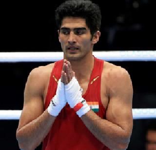 Vijender Singh's retirement pitch? | विजेंदर सिंगचा निवृत्तीचा पंच?