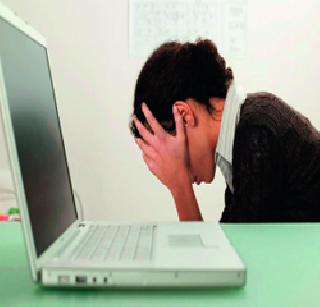 60% of the women are in distress because of their troubles | ६० टक्के महिलांना नात्यातूनच होतो त्रास 60% of the women are in distress because of their troubles | ६० टक्के महिलांना नात्यातूनच होतो त्रास