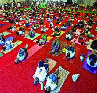 After 'yoga day' the yagguru prices rose in the city | ‘योग डे’नंतर शहरात योगगुरूंचे भाव वधारले