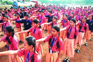 Thousands of students took oath of cleanliness | हजारो विद्यार्थ्यांनी घेतली स्वच्छतेची शपथ