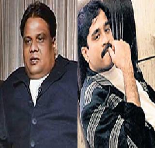 Dawood's conspiracy to eliminate Chhota Rajan was reversed | छोटा राजनला संपवण्याचा दाऊदचा कट पुन्हा फसला