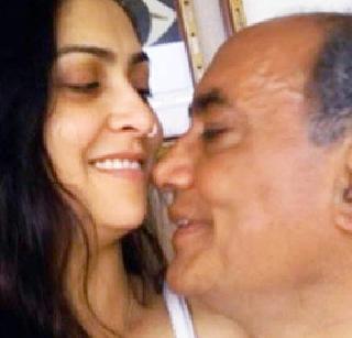 Oops .... Digvijay Singh and 'TI' photo printed in 'Selfie With Daughter' | अरेरे.... 'सेल्फी विथ डॉटर'मध्ये छापला दिग्विजय सिंह व 'ती'चा फोटो