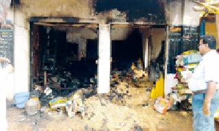 Loss of 10 million | दहा लाखांचे नुकसान Loss of 10 million | दहा लाखांचे नुकसान