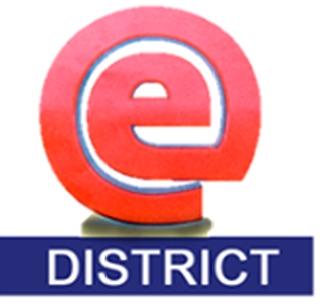 Distribution of 16 lakh certificates in the State under 'e-District' | ‘ई-डिस्ट्रिक्ट’ अंतर्गत राज्यात १६ लाख प्रमाणपत्रांचे वितरण