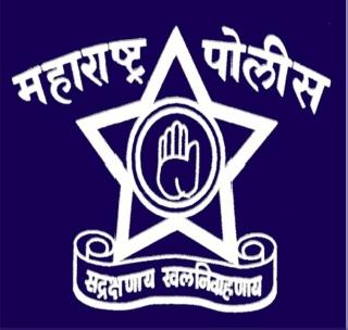 Police Commissionerate to be implemented till December! | पोलीस आयुक्तालय डिसेंबरपर्यंत होणार कार्यान्वित!