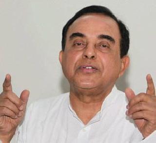 Priyanka Gandhi is a terrorist - Subramaniam Swamy's Muktafale | प्रियांका गांधीच दहशतवादी - सुब्रमण्यम स्वामींची मुक्ताफळे Priyanka Gandhi is a terrorist - Subramaniam Swamy's Muktafale | प्रियांका गांधीच दहशतवादी - सुब्रमण्यम स्वामींची मुक्ताफळे