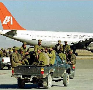 New dispute over Kandahar plane hijacking | कंदहार विमान अपहरणावरून नवा वाद New dispute over Kandahar plane hijacking | कंदहार विमान अपहरणावरून नवा वाद
