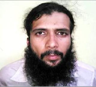 Yasin Bhatkal's plan to run the jail in jail with the help of IS | IS च्या मदतीनं तुरुंग फोडून सीरियाला पळण्याचा यासिन भटकळचा प्लॅन Yasin Bhatkal's plan to run the jail in jail with the help of IS | IS च्या मदतीनं तुरुंग फोडून सीरियाला पळण्याचा यासिन भटकळचा प्लॅन