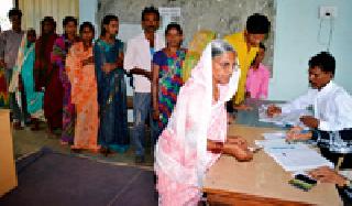 75 percent polling | ७५ टक्के मतदान 75 percent polling | ७५ टक्के मतदान