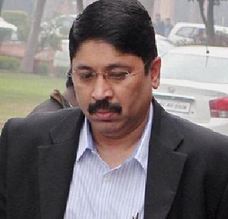 Maran again questioned? | मारन यांची पुन्हा चौकशी? Maran again questioned? | मारन यांची पुन्हा चौकशी?