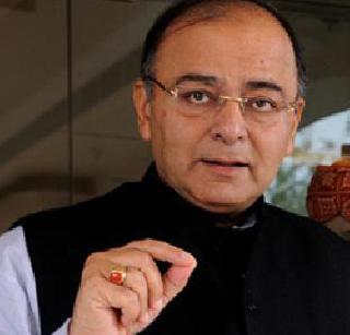 GST, land acquisition bill must be passed - Jettley | जीएसटी, भूसंपादन विधेयक संमत होणे जरुरी -जेटली