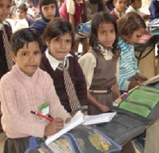 4 thousand out of school children in the district | जिल्ह्यात ४ हजार शाळाबाह्य मुले