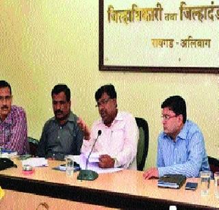 State Government Resolution Holes | राज्य शासनाच्या संकल्पनेस छेद