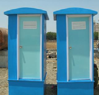 Four toilets for fiber will be raised | फायबरची चारशे शौचालये उभारणार