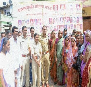 Women's Initiative for Addiction Village | व्यसनमुक्त गावासाठी महिलांचा पुढाकार Women's Initiative for Addiction Village | व्यसनमुक्त गावासाठी महिलांचा पुढाकार
