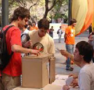 Consensus on college elections | महाविद्यालयीन निवडणुकांवर एकमत Consensus on college elections | महाविद्यालयीन निवडणुकांवर एकमत